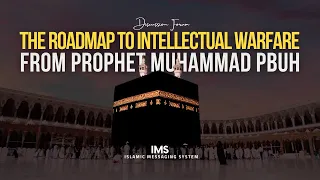 Prophet Muhammad SAW's Journey to the Highest Standard: What We Can Learn