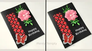 Happy Birthday Card Idea / How to Make Birthday Card / Beautiful Greeting Card for Birthday/Handmade