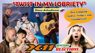 She's too hot to handle! Diana Ankudinova: "Twist in my Sobriety" | 10x Reactions | WP