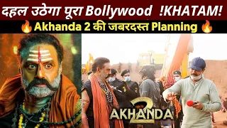 Latest Update on Akhanda 2 | Bollywood Finished | Akhanda Hindi dubbed
