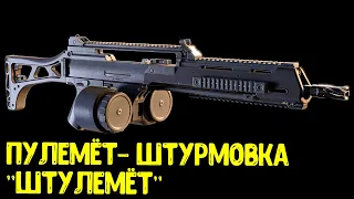 Новое оружие Холгер-26 в Call of Duty Mobile Сезонные задания и Добрый ящик COD Mobile