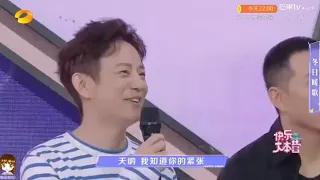 Justin *shy* ( Hoàng Minh Hạo ngượng ngùng) Happy Camp 07/11/2020