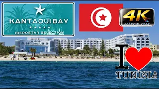 4K TUNISIA IBEROSTAR SELECTION KANTOUI BAY 2023 HOTEL GOOD BEACH RESORT