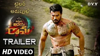 Vinaya Vidheya Rama Trailer - Ram Charan , Kiara Advani | Boyapati Sreenu || VVR Trailer