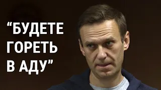 Что Навальный говорил о войне в Украине