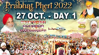 DAY 1- LIVE PRABHAT PHERI 2022 - Dhan Guru Nanak Darbar Unr 3 || 27th Oct 2022