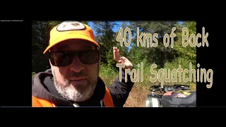 My Bigfoot Story Ep. 91 - Four Wheeling The Back Trails