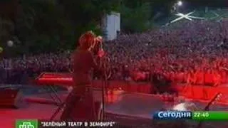 Земфира и Рената о фильме. Репортаж "НТВ", 19.02.2008