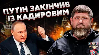 ЖИРНОВ: Спецоперация Кремля против Кадырова – Путин поставит НОВОГО ЧЕЛОВЕКА! Имя удивит всех