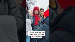 فتيات تتارستان من أجل الزواج