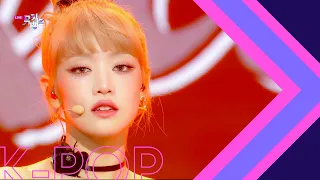 (G)I-DLE - Nxde l Music Bank K-Chart Ep 1141