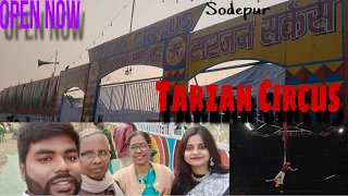 টারজান সার্কাস। Tarzan Circus 2024 at Sodepur | Show Timings, Price and Venue  Sodepur Goshala Math🎪