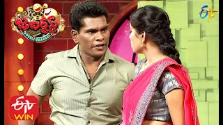 Chammak Chandra Performance | Jabardasth | Double Dhamaka Special | 30th August 2020 | ETV  Telugu