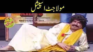 Nasir Chinyoti As Mola Jutt - Khabardar with Aftab Iqbal