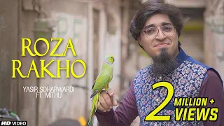 Roza Rakho To Aise Rakho | Yasir Soharwardi | Poem For Kids | TNA Records