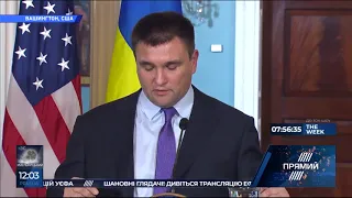 Україна та США обговорили можливість створення зони вільної торгівлі - Клімкін