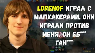 Illidan про Lorenof и DyrachYO; Cooman сгорел на Sensibility; Sh4dowehhh нашел имбу