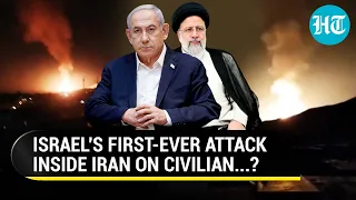 Israel Behind Bomb Attacks On Iran Gas Pipelines, Affecting Millions: Report | Gaza War Expanding?