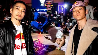 Bboy Hong 10 & Bboy Phil Wizard Recap | Exhibition Battle | Red Bull BC One 2023