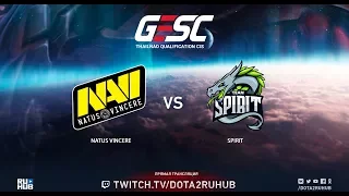 Natus Vincere vs Spirit, GESC CIS Qual, game 2 [Eiritel, Mortalles]