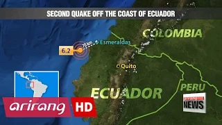 Ecuador earthquake: emergency financial measures introduced