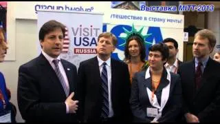 Майкл Макфол: "Мы ждем российских туристов"