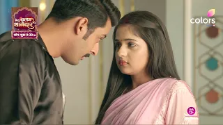 Mera Balam Thanedaar NEW PROMO: Bulbul Ne Veer Ko Kiya Challenge, Veer Ki Baat Sun Seham Uthi Bulbul