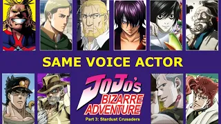 Characters That Share Same Voice Actor with Jojo Characters (Part 3)