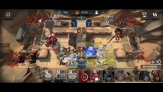 ARKNIGHTS • CON BOSS KHỎE ÁC