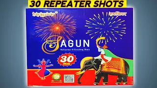 SAGUN - 30 Repeater Sky Shot From - HAYAGRIVER FIREWORKS 🎆 | 30 Shot For Diwali | Crackers Testing