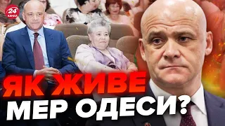 😮Позичив в мами 200 тис доларів! Мер Одеси здивував декларацією