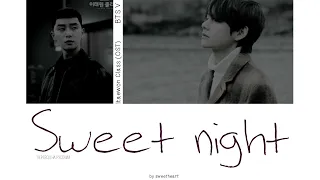 [ перевод на русский ] V - Sweet Night (Itaewon Class OST Part.12)