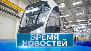 Новости Волгограда и области 13.02.2024 14-00