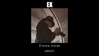 [THAISUB] EX - Kiana Ledé