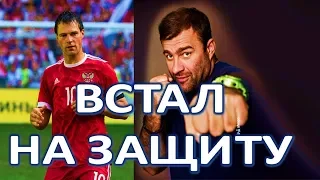 Пореченков назвал обидчиков Козловского «мусорными идиотами»!