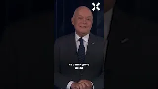 Путин врёт нам в глаза