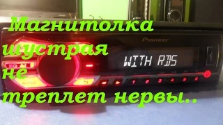 Автомагнитола Pioneer MVH-150UB. #Buy NOW 25$