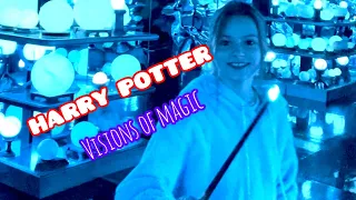 Harry Potter⚡️Visions Of Magic