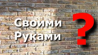 ЧЕМ УКРАСИТЬ ПУСТУЮ СТЕНУ И ЧТО НА НЕЕ МОЖНО ВЕШАТЬ!? ПРОСТОЙ СПОСОБ ДЕКОРИРОВАНИЯ СТЕНЫ