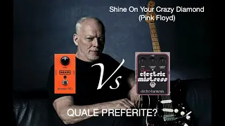 Shine On Your Crazy Diamond (Pink Floyd) INTRO con due effetti di modulazione a confronto