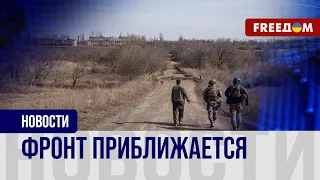 Прифронтовые села на Донбассе эвакуируются в тыл Украины