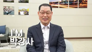 [안드레TV 강연맛집] 부산 영육건강세미나 박강사 인터뷰 최.초.공.개! ver.1
