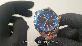 Часы мужские кварцевые Invicta Pro Diver Swiss Made 33460