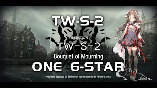 TW-S-2 | Ultra Low End Squad | Twilight of Wolumonde | 【Arknights】