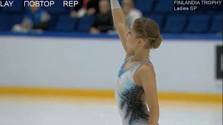 Alena Kostornaia, SP, Finlandia Trophy 2019