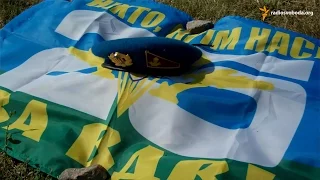 Пам’ять загиблих у збитому сепаратистами літаку вшанували у Дніпропетровську