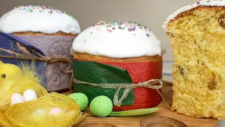 Пасхальный кулич как У БАБУШКИ! Старинный рецепт! Мягкие Влажные Ароматные Куличи! ВСЕ СЕКРЕТЫ!