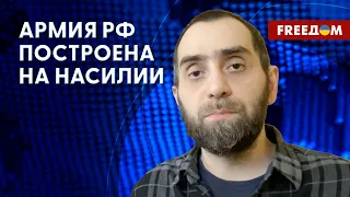 Ненависть, издевательства, зверства – военные РФ иначе не умеют, – спикер батальона Шейха Мансура