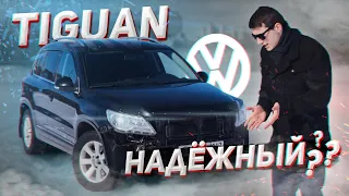 VOLKSWAGEN TIGUAN об этом вы точно не знали [4K]  | Соколов Никита |