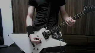 Metallica - Don't Tread On Me (Rhythm guitar cover)